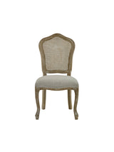 Camille French Style Rattan Dining Chair (Set of 2)