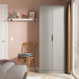 Diego Tall Plain Wardrobe