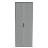 Diego Tall Plain Wardrobe