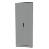 Diego Tall Plain Wardrobe