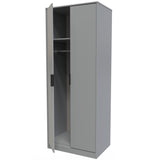 Diego Tall Plain Wardrobe