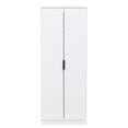 Diego Tall Plain Wardrobe