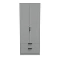 Diego Tall 2 Drawer Wardrobe