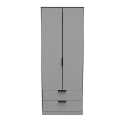 Diego Tall 2 Drawer Wardrobe