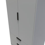 Diego Tall 2 Drawer Wardrobe