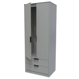 Diego Tall 2 Drawer Wardrobe