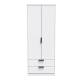 Diego Tall 2 Drawer Wardrobe