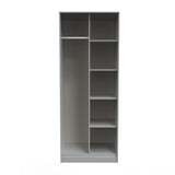 Diego Tall Open Wardrobe