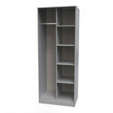 Diego Tall Open Wardrobe