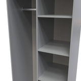 Diego Tall Open Wardrobe