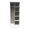 Diego Tall Open Wardrobe