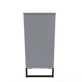 Diego 4 Drawer Chest