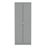 Diego Tall Plain Wardrobe