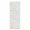 Diego Tall Plain Wardrobe
