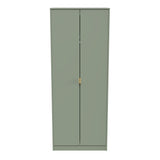 Diego Tall Plain Wardrobe
