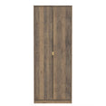 Diego Tall Plain Wardrobe