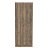 Diego Tall Plain Wardrobe