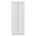 Diego Tall Plain Wardrobe
