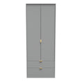 Diego Tall 2 Drawer Wardrobe