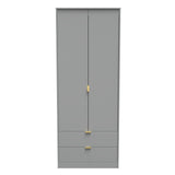 Diego Tall 2 Drawer Wardrobe