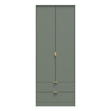 Diego Tall 2 Drawer Wardrobe