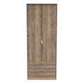 Diego Tall 2 Drawer Wardrobe