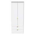Diego Tall 2 Drawer Wardrobe