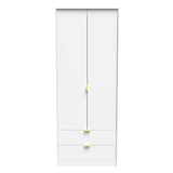 Diego Tall 2 Drawer Wardrobe