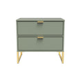 Diego Double 2 Drawer Bedside Cabinet