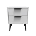 Hong Kong 2 Drawer Bedside Cabinet