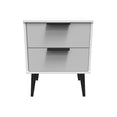 Hong Kong 2 Drawer Bedside Cabinet