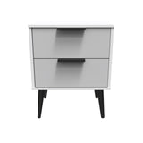 Hong Kong 2 Drawer Bedside Cabinet