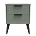 Hong Kong 2 Drawer Bedside Cabinet