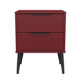 Hong Kong 2 Drawer Bedside Cabinet