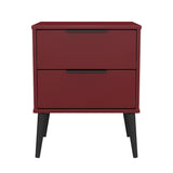 Hong Kong 2 Drawer Bedside Cabinet