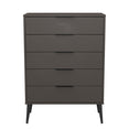 Hong Kong (Black Legs) 5 Drawer Chest