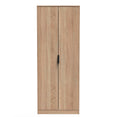 Hong Kong (Black Legs) Tall Plain Wardrobe