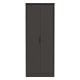Hong Kong (Black Legs) Tall Plain Wardrobe