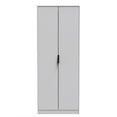 Hong Kong (Black Legs) Tall Plain Wardrobe