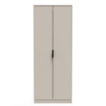 Hong Kong (Black Legs) Tall Plain Wardrobe