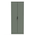 Hong Kong (Black Legs) Tall Plain Wardrobe