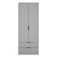 Hong Kong (Black Legs) Tall 2 Drawer Wardrobe