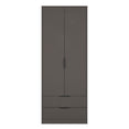 Hong Kong (Black Legs) Tall 2 Drawer Wardrobe