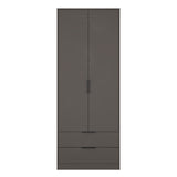 Hong Kong (Black Legs) Tall 2 Drawer Wardrobe