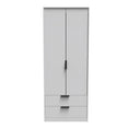 Hong Kong Tall 2 Drawer Wardrobe