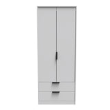 Hong Kong Tall 2 Drawer Wardrobe
