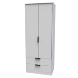Hong Kong Tall 2 Drawer Wardrobe