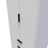 Hong Kong Tall 2 Drawer Wardrobe