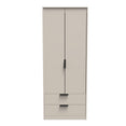 Hong Kong (Black Legs) Tall 2 Drawer Wardrobe