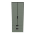 Hong Kong (Black Legs) Tall 2 Drawer Wardrobe